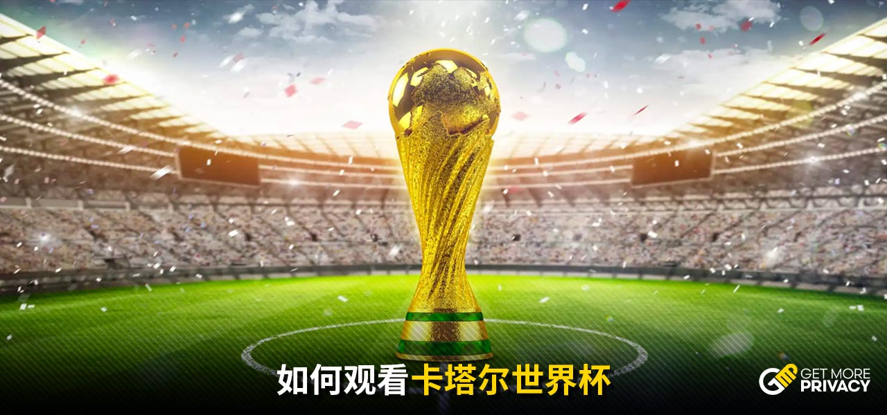 率结